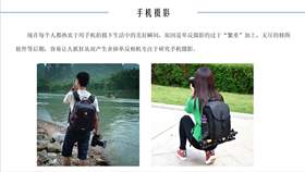 手机和单反的区别