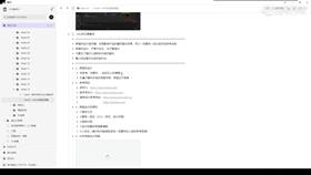 2.5 按钮的简单制作