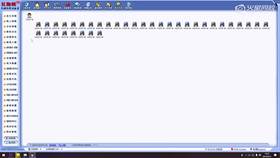 5.3 法阵的奥义案例解析20