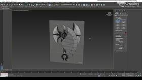 2.9 斧子案例制作03