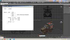 1.3 模型基本操作