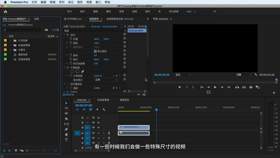 案例:如何自定序列尺寸