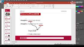 3.9 Midjourney AI与logo