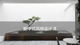 实战03--天花01a---客厅