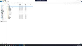 2.1 台词音频点评01
