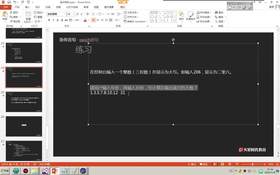 条件语句练习+随机数的使用