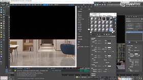 2.4 客餐厅渲染讲解 04