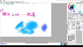 1.5 SAI基础操作 03