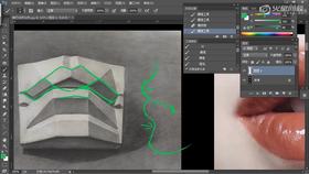 嘴巴耳朵体积分析(理论知识)2