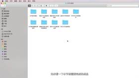手写字文字效果制作
