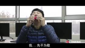 1606影视后期合成专业_学生超正经的访谈