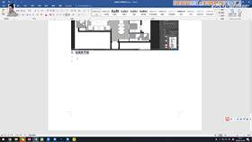 1.5 ps基础设计02