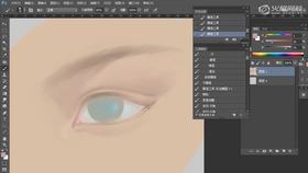 眼睛与鼻子体积分析(眼睛示范)3