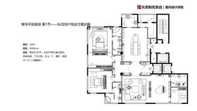 同户型多方案讲解3