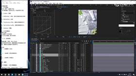 2.8 化妆瓶材质案例08