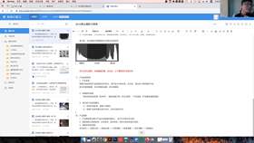 2.1 吸光类产品精修 01