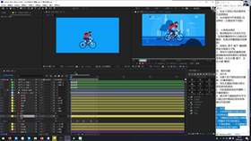 1.10 ae简单几个表达式