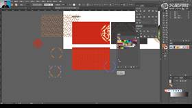 2.9 VI基础代练 14