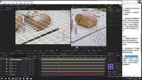 1.10 实拍合成案例10