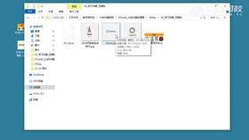 陌陌图标 01
