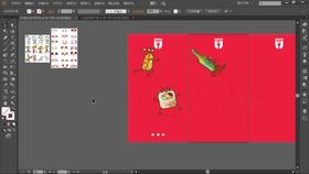 百度外卖火锅绘制