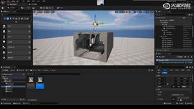 2.3 UE灯光基础 02