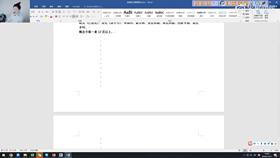 4.2 卧室空间课程讲解02