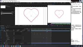 3.7 修剪路径的使用02