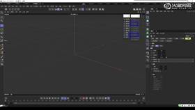 5.4 柔体动画效果补充