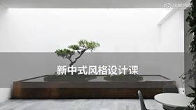 实战04--立面07---书房书柜A