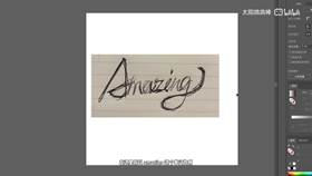 线条logo手绘动画