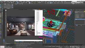3.3 暗调空间渲染讲解 03