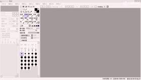 商业插画直播分享