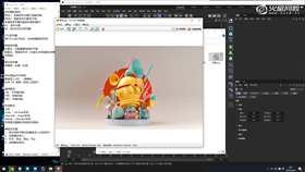 4.1 周作业案例01