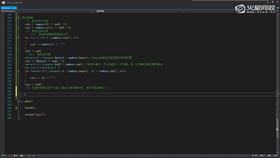 1.8 vector容器讲解 02