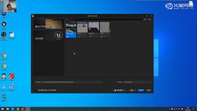 1.1 移动端环境配置