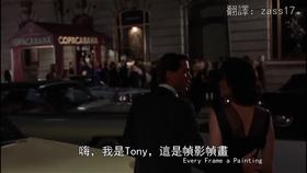 斯皮尔伯格:一镜到底