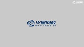 CGTop—移动互联网产品创新与设计第六节