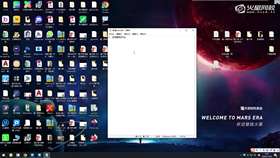 2.1 中餐厅空间设计课程讲解