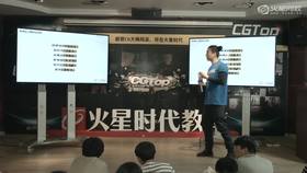 朱金力先生自由问答
