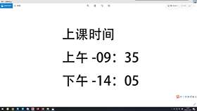 1.3 办公空间设计案例解析02