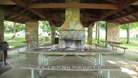 10个步骤教你修复恐怖片