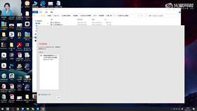 1.2 定制家具设计课课程讲解02