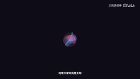 SIRI全状态动态效果