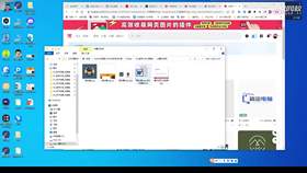 4.1 猫头鹰LOGO案例