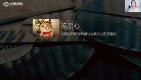 剪辑和短视频