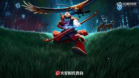 1.1 虚幻引擎介绍