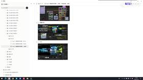 3.2赛博朋克场景案例13