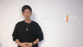 科幻故事性插图创作