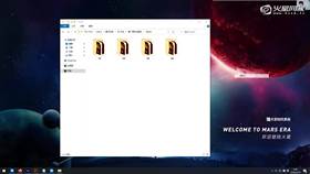 3.1 评价学生作业